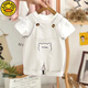 G.DUCKKIDS little yellow duck baby strap shorts pure cotton summer girl thin pants loose outside casual children's jumpsuits off white a 100 can not be opened 90-100 cm