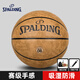 斯伯丁（SPALDING）斯伯丁飞行员06系列篮球吸湿室外7号 圆形均匀颗粒77-867Y 七号篮球(标准球)