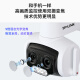 普联（TP-LINK） 500万3K双频双摄变焦摄像头家用监控器360无线家庭室外户外tplink可对话网络远程高清AIPC657