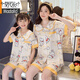 Modal Kinder Xinjiang Baumwollpyjamas Mädchen Sommer dünne kurzärmelige ungezwungene Eltern-Kind-Mutter-Tochter-Anzug Mädchen Kurzer kleiner Kulomi-6625 Preis M 16 Größe (133-143c)