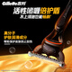 Gillette razor manual Fengyin basic 1 knife holder 4 knife head 5-layer blade razor manual gift for boyfriend Birthday gift for boys Feigeli