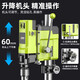 芝浦台钻小型家用220v大功率工业级钻床铣床工作台多功能高精度钻孔机 (1050W高端精密版)专业级工作台+
