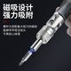 Juego de herramienta de reparación de motocicletas de llave de llave de trinquete XMSJ destornillador Combinación multifunción Conductor familiar 9902 Ratchet destornillador de 68 piezas Juego de 68 piezas
