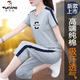 
Woodpecker summer new fashionable pure cotton sportswear suit for women's fashionable casual age-reducing belly loose two-piece set royal blue [cropped pants] 687 XL110-125Jin [Jin equals 0.5 kg]