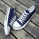 
European Pastoral couple canvas shoes for men 2025 summer new low top casual sports shoes for men trendy and versatile (PJ) 6621 blue 38