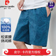皮尔卡丹（pierre cardin）重磅高档纯棉短裤男士直筒宽松五分裤夏季薄款休闲时尚运动沙滩中 官方店品牌9215-深蓝 XL 建议130-150斤