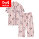 
Catman (MiiOW) pure cotton pajamas for women summer short-sleeved cropped pants cardigan style mother large size casual home clothing women's 2024 new style lotus purple NXF-9898 pure cotton women's cardigan short. M [Suggestion 80--100Jin [Jin equals 0.5 kg]]