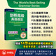 剑桥高级英语语法 赠视频讲解课 第四版中文版 English Grammar in Use 英语在用