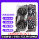 Buntes Yingchi GTX1050TI4G 960 2G 750TI 1030 1650 KARTE ISTSEMBLY GRAPHICS -KARTE MSI GTX1650SUPER 4G Wantu Master