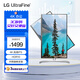LG 27-inch 4K Ultra HD IPS 98%sRGB HDR10 Lifting and Rotating UHD for PS5 Office Design Monitor 27UL550 -W