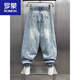 Romon Reped Jeans Men's 2025 Summer Nuevo atar con pierna ancha de pierna de nueve puntos Pantalones elásticos de mendigo elástico