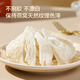 Fabriqué à Jingdong, 100 g de nid d'oiseau, traçabilité, suppléments de femmes enceintes propres et propres, cadeaux pour les mères, anciens