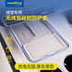 固特异（Goodyear）中控硅胶无线充保护垫适用于理想L6L7L8L9MEGA防护垫配件橙色