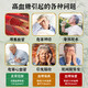 北京同仁堂青钱柳玉米须茶桑叶茶降高降糖血脂养生茶包中老年养生茶湿气重 拍2发3【三盒装】两盒价  玉米须茶 正品免煮冲饮滋补养生茶饮