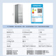 Shanling 217 liter three-door refrigerator, energy-saving bass, efficient freshness preservation, three-door, three-temperature zone, large-capacity, multi-door, small household refrigerator BMM217L (Platinum Silver)