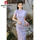 皮尔卡丹（PIERRE CARDIN）紫色蕾丝旗袍夏季国风中式长款2025新款年轻款女复古修身日常可穿 SJ14124米白 M