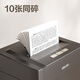 Deli Level 5 Vertrauliches Papier Shredder High Confidential Multifunktion Büro Shredder 10 Blätter 75 Minuten 25 l Papierrohr 9904 Schwarz