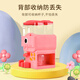Lindos juguetes para dispensadores de agua de niños lindos Play House House Small Dinosaur Drink Machine Girls Internet Celebrity 2024 NUEVA GIRL AGUA SIMULADA SIMULADA EXTER