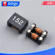 SMD Filtre d'inductance en mode commun ACM9070-102/152/222/272/302/501/701 Choke ACM9070-501