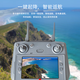
aigo Patriot UAV aerial photography, anti-shake, high-definition professional entry-level ultra-long-range remote-controlled aircraft intelligent aircraft H8 PRO (changfei version: 2 batteries) 60 minutes of battery life, standard configuration