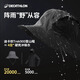 Decathlon Fisherman Hat Outdoor Hiking Mountain Climbing Fishing Sun Protection, Heat-Drying, Breathable, UV Sunlight Light Gray-Sun Protection UPF50+ M (58cm/56-58cm)