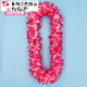 SNQP lei neck thickened Hawaiian lei award hula performance bar company annual meeting party commendation yellow 1.2 meters thick version 1 pack