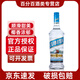 Gubeta Rum CUBITA RUM Original imported base wine, foreign wine, white rum, black rum 151 rum 700ML Coconut flavor rum 750mL