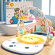 Baby toys have sounds and moves babies early childhood education 0-1 one to two and a half years old 6 six months old boys and girls 1. Increase the apricot color pedal piano + animal rattle [guardrail