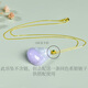 Tausend Jahre Jade, Ice Jade Buddha Anhänger, Damen Hellgrüner Eisfeuchtes Buddha Maitreya Buddha Herzog Jade Anhänger, mit Zertifikat, fünf violett qzb653i