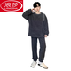 Langsha Pajamas Pajamas Winter Winter en terciopelo espesado en otoño e invierno Traje de terciopelo de coral para hombres Ropa para el hogar 967 L (Altura recomendada 170, peso 100 ~ 130 Jin [Jin iguala 0.5 kg]