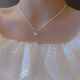 Shijia millet beads pearl necklace women's niche exquisite sweater chain pendant necklace 1 rhinestone flower
