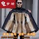 
Mengjiao mink park overcoming men's 2024 new real fur inner liner fur integrated detachable winter casual jacket Tibetan blue mountain mink hair [thickened] 50[110-130Jin[Jin equals 0.5 kg]]