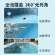 Monitok swimming pool handheld wireless suction machine cleaning robot underwater vacuum cleaner full pool cleaning artifact M8 (full pool/120 minutes)