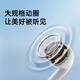 ENTIFIER X1 EVO True Wireless Bluetooth Headset Bluetooth 6.0 AI -Übersetzung für Apple, Huawei, Xiaomi Oppo Mobile Fog White Chinese Valentinstag Geschenk