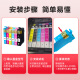 玖六零适用爱普生R330墨盒1390 85N T0851N墨盒Epson Stylus Photo R330 T60打印机连供填充喷头墨水盒T0851N套装