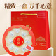 Yuanshangfang Trace the Origin of the Dried Bird's Nest Dried Cup 50g Gift Box Daily Gift Box Postpartum Nutritional Tonics for Pregnant Women