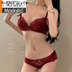 Modal French sexy Spitzen -Spitzen -Versammlung Unterwäsche für Frauen mit großen Brüsten, die einen kleinen Komfort und atmungsaktiven reinen und großen BH -Set lila Einzelstück 70A 32B zeigen