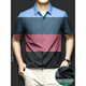 CEO Camiseta de manga corta de seda de hielo de alta gama Yageo de alta gama para hombres en verano fresco, sin escalas, antideslizantes, sin narcotrave, hombres negros de lujo de lujo real seda de seda negra de lujo de lujo s 3890-115Jin [Jin equivale a 0.5 kg]