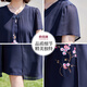 Robe de la mère de Yu Zhaolin Robe à manches courtes de l'âge moyen et de jupe féminine âgée Y232Q1424