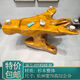 
Pupan Root Carving Tea Table Log Tree Root Tea Table Tea Sea Solid Wood Tea Table Log Wood Root Carving Tea Table Overall Tree Root Tea Table Balcony 3887