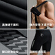 Langpada Cycling Highway Double Arrow Riding Pants Belt Belt Shorts Yuts Summer Bicycle Bicycle Pants Riding Equipment Dragon Yue