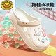 G.DUCKKIDS children's hole shoes for women for summer boys 2025 new seaside beach shoes for girls medium-sized children's sandals for wearing beige [Candy] 30