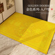 
Golden floor mat Feng Shui entry and exit Ping An Chinese style golden Feng Shui entrance door floor mat entrance entrance shoe change Fulu Ankang-Golden-12161 200*300cm new upgrade [anti-slip doubled] cotton
