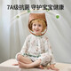 
OUYUN children's pajamas summer thin 2025 new pure cotton boys and girls baby home clothes one-piece air conditioning suit