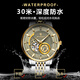 Pydaga Switzerland Neue Männer vollautomatische mechanische Uhr Tourbillon Multifunktion Luminous Business Water of Watch Watch Men's Watch 1416 Goldgrau-Stahlgürtel Modell 42mm