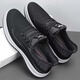 Sommer Casual Shoes Herren atmungsaktives Netz weicher Sohle Sneaker Nicht-Schlupf und langlebige Arbeitsschuhe Schuhe Alte Peking-Stoffschuhe Männer schwarz 43