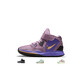Nike (Nike) Kids Kyrie 8 Infinity Irving 8 Chaussures de basket-ball de basket-ball de basket-ball de basket-ball de basket-ball de basket-ball pour les enfants résistant à l'usure et non glissée DM3895-410 29.5 Taille