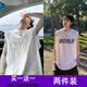 布恩普背心男夏季透气港风潮牌宽松休闲篮球运动百搭男士凉感无袖坎肩 B03黑色+B04白色 【主图款2件装】 XL （建议体重115-130斤左右）
