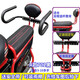 Qiyuemang electric bike children's rear seat electric bicycle baby seat child guardrail fence handrail upgraded A702