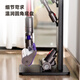 Brateck Northern Arc shelf Dyson vacuum cleaner bracket Dyson bracket g5v8v10v12v15 Dyson storage rack dyson vacuum cleaner accessories free punch hanger puppy chasing